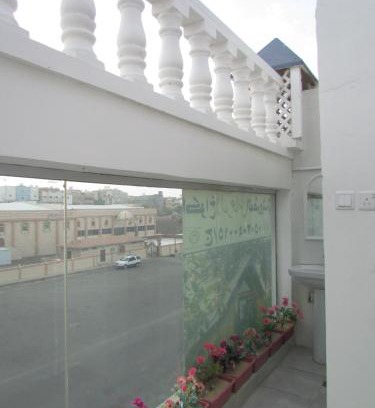 Taif Wohnung | أكواخ الدغاس بغرفه وجلسه خارجيه