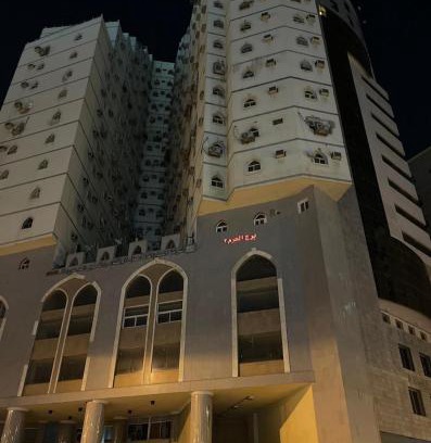 Ajyad Wohnung | ابراج الحرم ، مكة المكرمة Makkah
