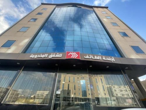 Taif Wohnung | اجنحة الطائف للشقق المخدومة - Al Taif Suites