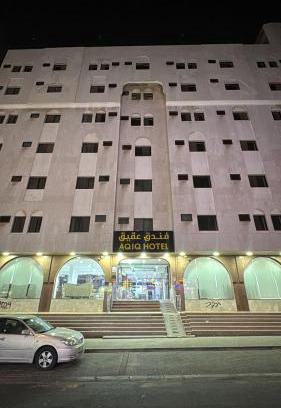 Al Misfalah Hotel | التطوير الحضري فندق عقيق شارع ابراهيم الخليل