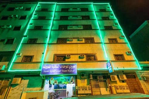 Taif Hotel | العييري للشقق المفروشة الطائف