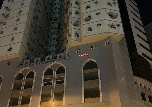 Ajyad Wohnung | برج الحرم 2 المسارات