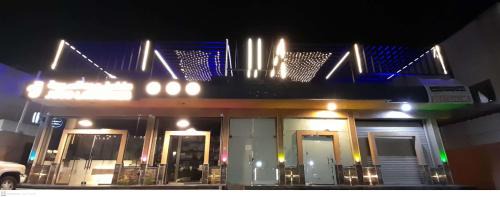 Taif Wohnung | بريق الماس