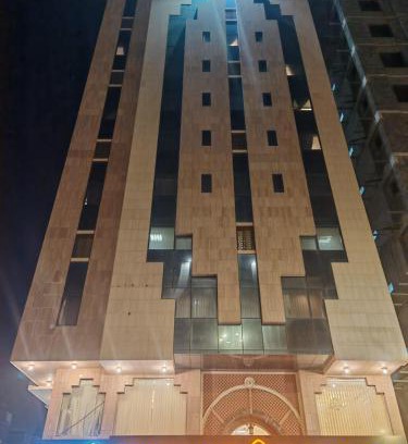 Mecca Hotel | رواء المكارم