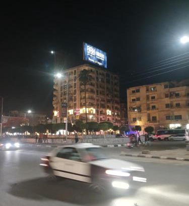 Mansoura Wohnung | شارع الجيش