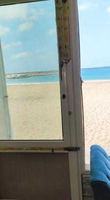 Al-Muntazah Wohnung | شاطئ الجندول
