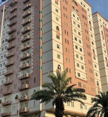 Mecca Wohnung | شقة الصفا