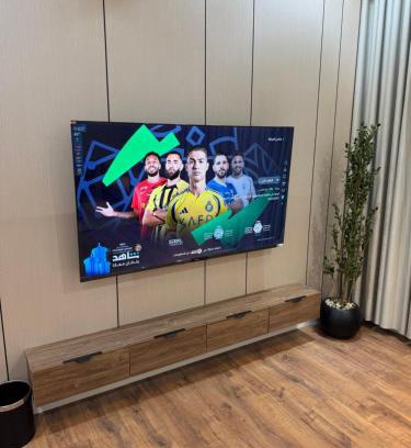 Taif Wohnung | شقة فاخرة