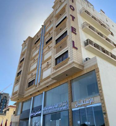 Al Kura Hotel | شقق ارين البساتين