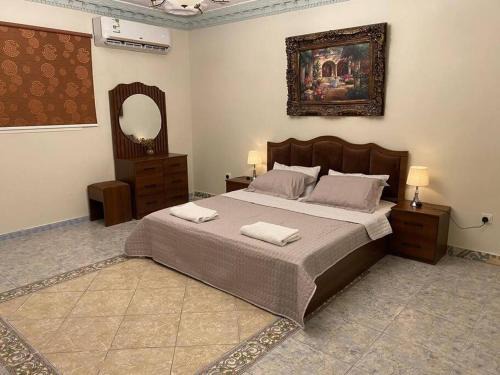 Jeddah Wohnung | شقه عائلية مؤثثه حي المحمديه جده