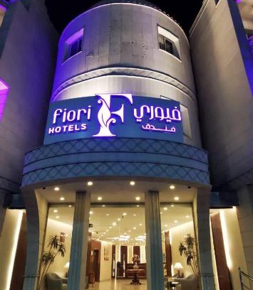 Taif Hotel | فندق فيوري - شارع شهار
