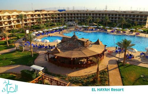 Ain Sokhna Skihütte | قرية الحياة العين السخنة