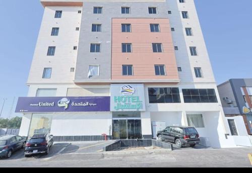 Jeddah Hotel | كويت سفن للشقق المخدومة