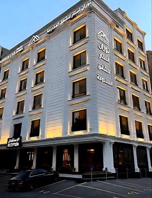 Hera Street Wohnung | نوران استار للشقق المخدومة