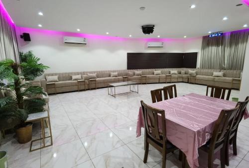 Al Kura Wohnung | هابي لاند 1