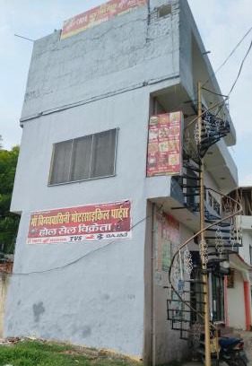 Padrauna Haus | माँ विंध्यवासिनी होम स्टे कसया कुशीनगर