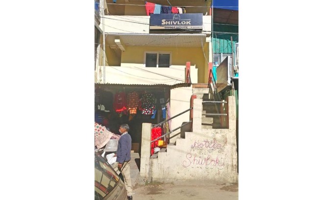Gobind Dham Haus | शिवलोक गेस्ट हाउस, जोशीमठ