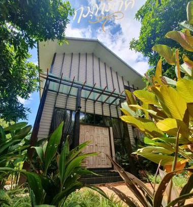 Wang Phinphat Haus | กมุทมาศ สวรรคโลก