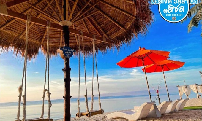 Sichon Haus | บรรเจิด วิลล่า บีช@สิชล