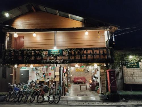 Chiang Khan Haus | บ้านนาที Baan Natee