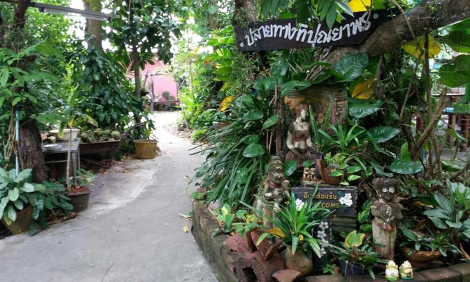 Ban Prok Wohnung | บ้านปุณยาพร โฮมสเตย์