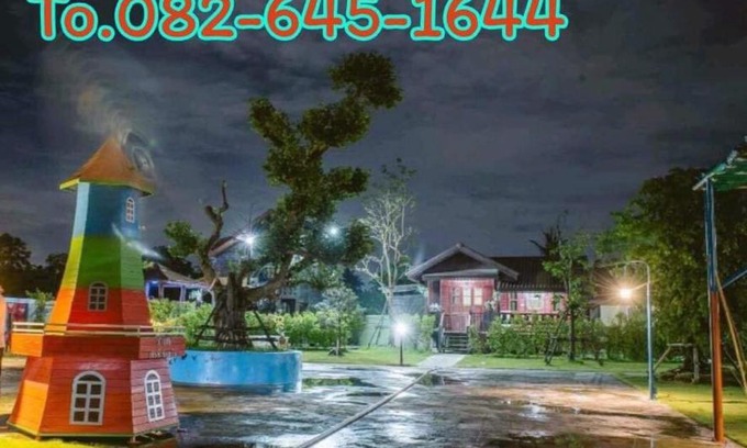 Hua Hin Haus | บ้านฟ้ารักตะวัน