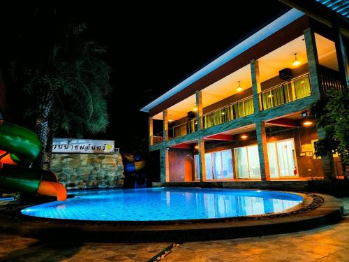 Kamphaeng Saen Haus | บ้านสวนชมจันทร์ กำแพงแสน