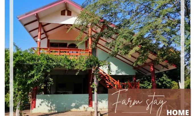 Ratchaburi Haus | บ้านห้วยลูกนกฟาร์มสเตย์ Banhuailuknok Farmstay
