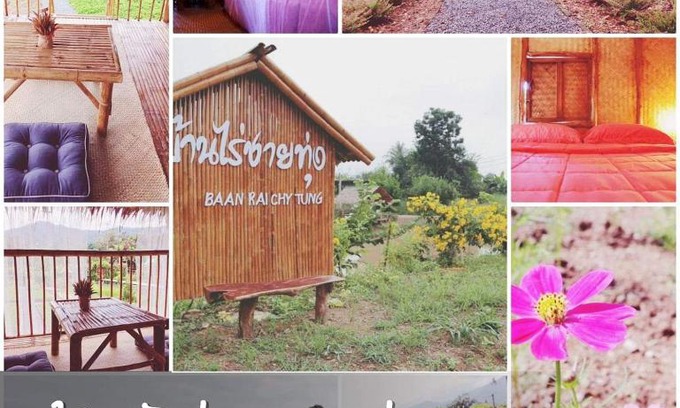 Sai Yok Haus | บ้านไร่ชายทุ่ง