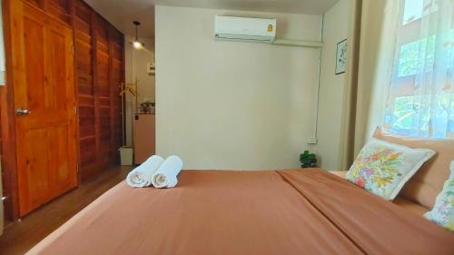 Nam Pat Haus | พายิ้มฟาร์มสเตย์