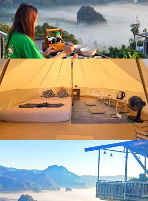 Pong Sonstige | ภูลังกาซีวิว