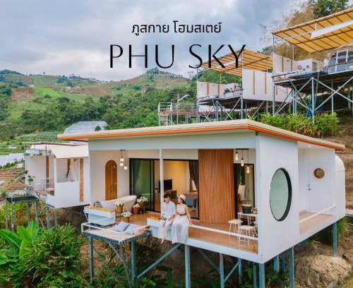 Mae Rim Haus | ภูสกาย โฮมสเตย์