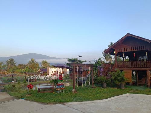 Chom Thong Haus | ม่วนใจ๋ปันสุข โฮมสเตย์แอนคาเฟ่ Muanjai punsuk homestay and cafe