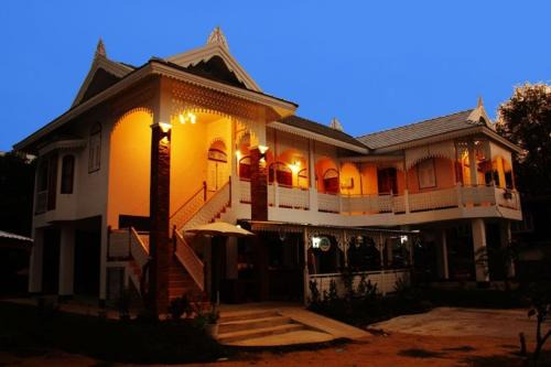 Hua Wiang Haus | มิสหลุยส์เกสเฮ้าท์