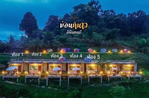 Mae Rim Sonstige | ม่อนหนาวOrdinary room