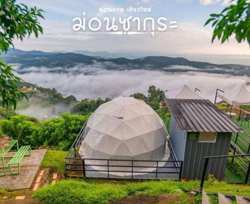 Mae Rim Sonstige | ม่อน ซากุระ ม่อนแจ่ม