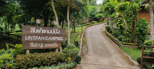 Pang Mu Haus | ลิ้นฟ้าแคมปิ้งรีสอร์ท