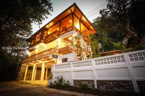 Mueang Pan Haus | วิลล่า ป่าเหมี้ยง Villa Pa Miang