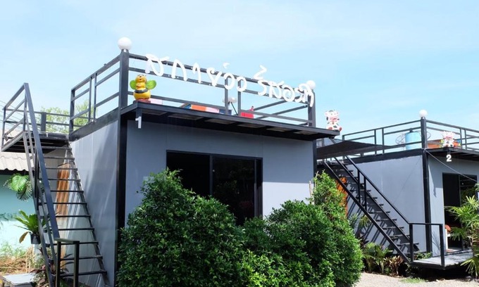 Chai Nat Haus | สกายวิวรีสอร์ท ชัยนาท