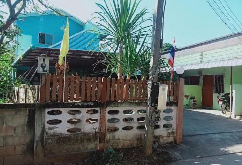 Hang Chat Wohnung | หอพักบ้านวงศ์แก้ว