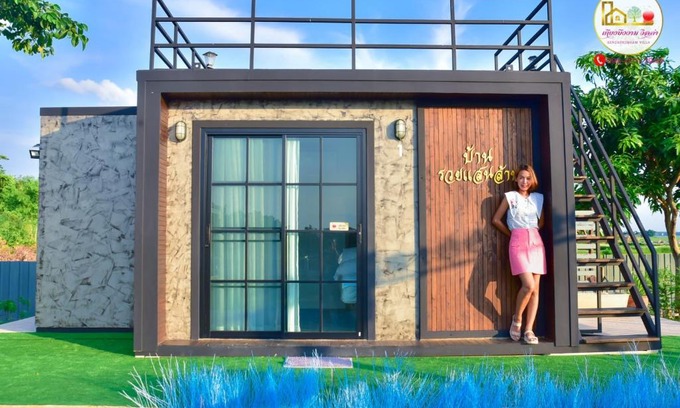 Bung Khong Long Haus | เคียงบึงงาม วิลล่า Kuengbuengngam Villa