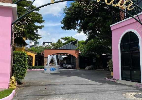 Ladprao Hotel | เดอะวิลล่า71 รีสอร์ท