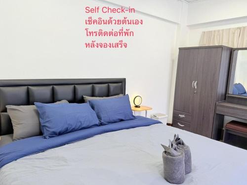 Ban Lam Rua Taek Wohnung | เทพกุญชร Budget-Friendly Room