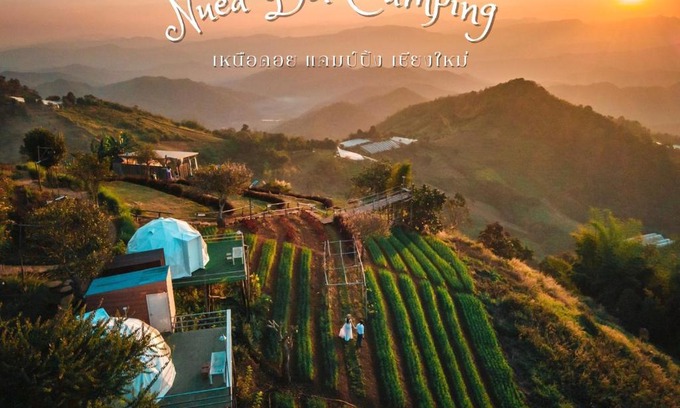 Samoeng Tai Haus | เหนือดอย แคมป์ปิ้ง (Nuea Doi Camping)