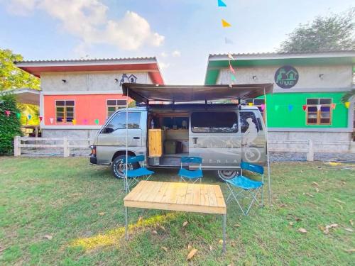 Khao Yoi Haus | โรงแรมบ้านนก