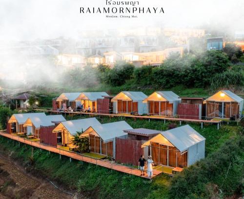 Mae Rim Sonstige | ไร่อมรพญา ม่อนแจ่ม เชียงใหม่