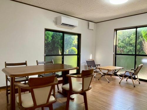 Makinohara Haus | いちほの宿 友秀