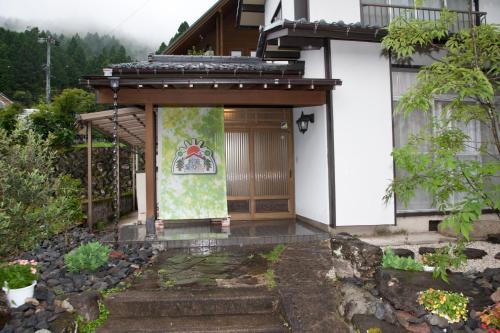 Gujo Wohnung | お宿葉の光