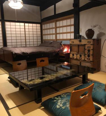 Izu Haus | かやぶき古民家修善寺