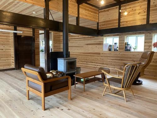 Ohara Skihütte | くらし伊根大原